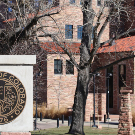 University of Colorado campus building Ridder Law Denver Colorado